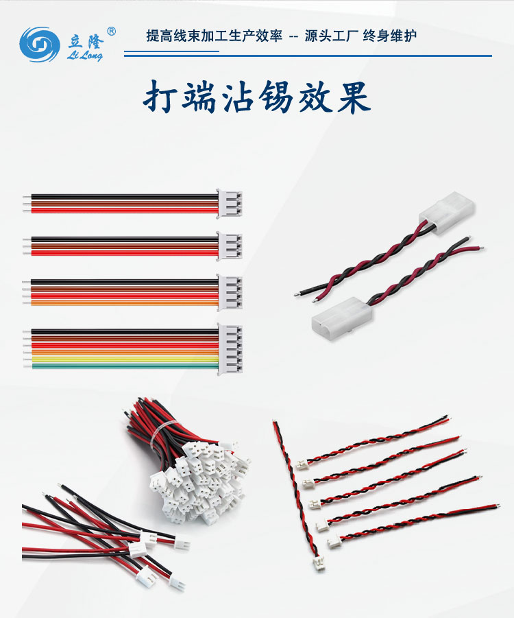 800詳情頁_06 800詳情頁_06