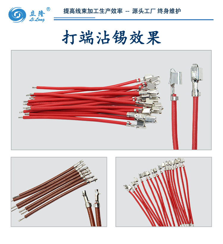 520詳情頁_06 520詳情頁_06